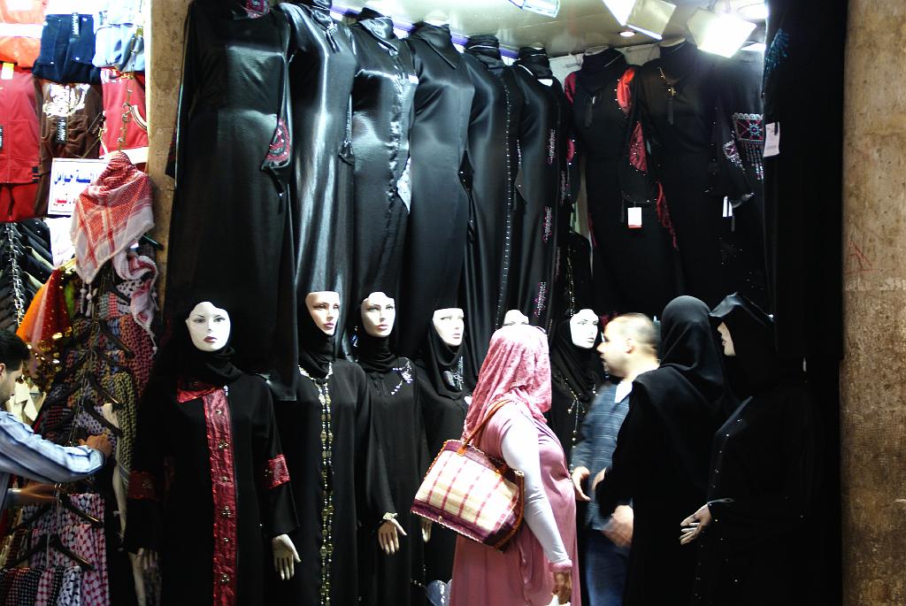 26 Il suk di Damasco.JPG